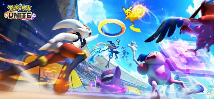 Pokémon Unite llegará a Nintendo Switch en julio